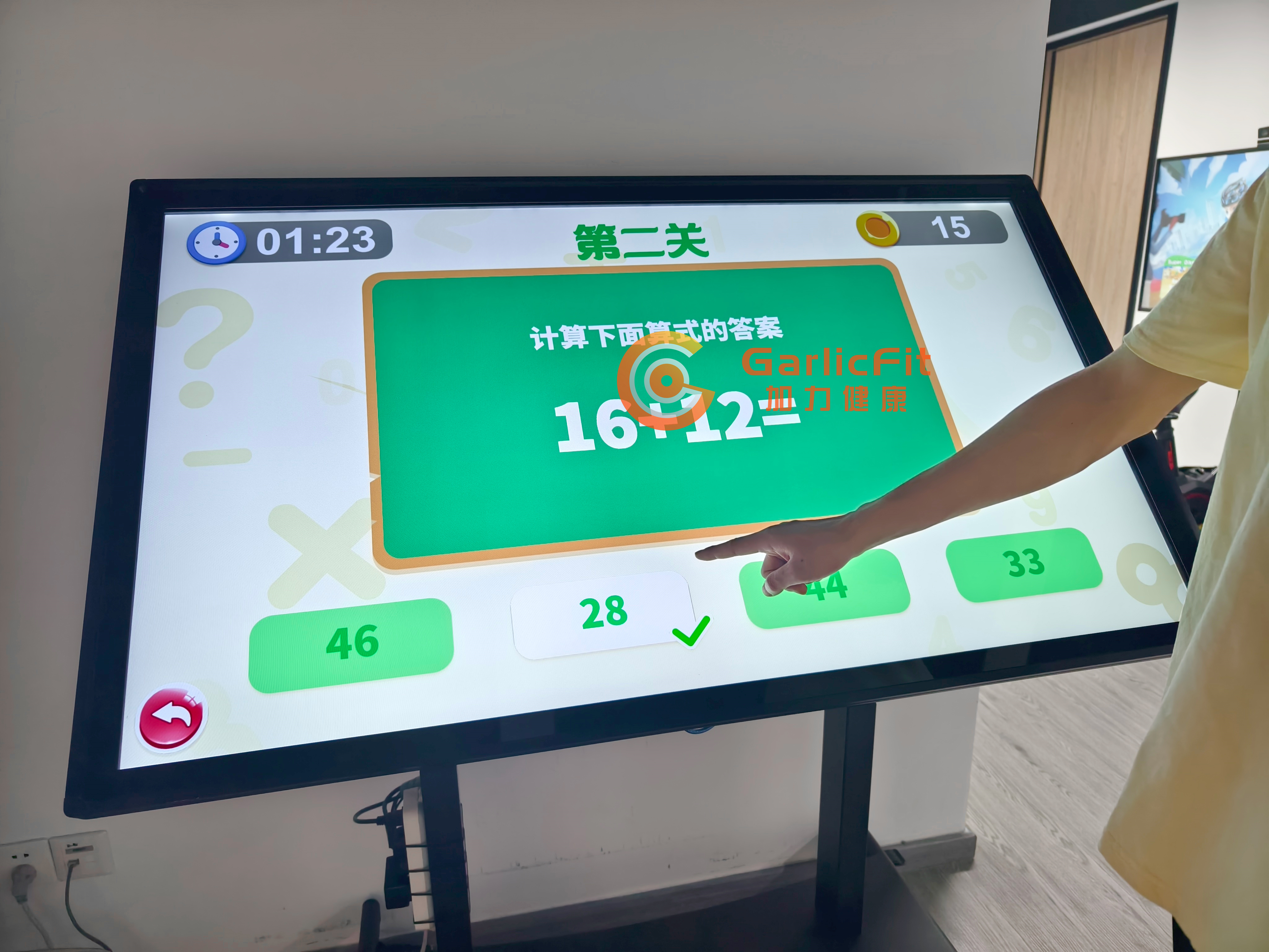 数字化青训平台实现重脑力打造，提升青少年训练科学水平