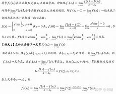 关于